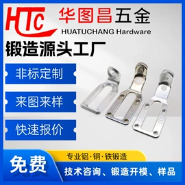 锻造;CNC加工;光伏螺栓