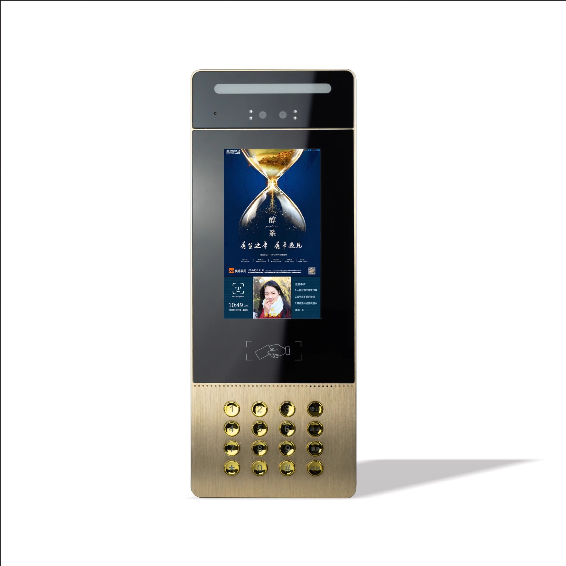 O1CN01QqJPOA2IbHpblkwoX_!!1064