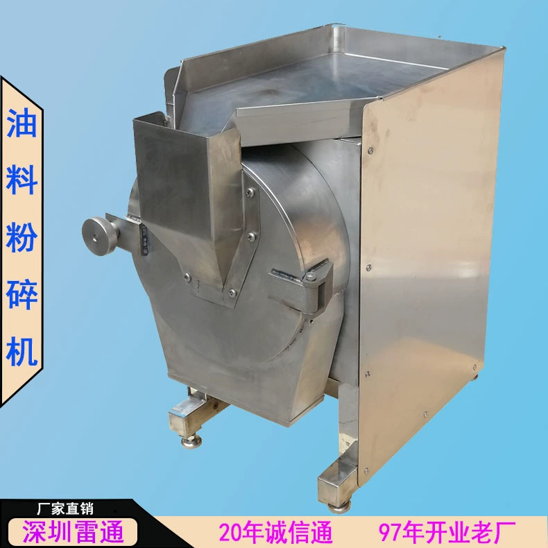 Многофункциональный измельчитель для миндаля, кунжута, арахиса, грецких орехов, льняного семени по заводской цене