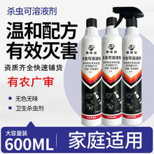�ڎ�͚��xˮ�鄩�w�x�����䄩���x���oɫ�oζ���Λρ������xș