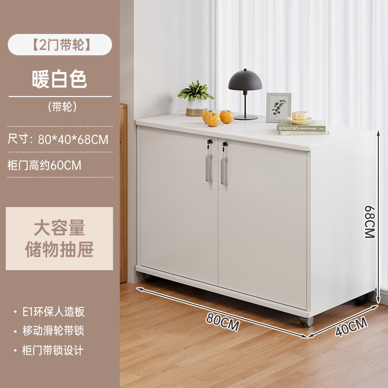 Gabinete de archivos de oficina con cerradura de madera pequeño gabinete de almacenamiento móvil gabinete de cajones con ruedas bajo la mesa gabinete bajo