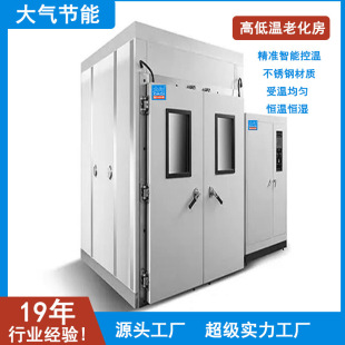 ��⌣�I�����ϻ��� �ߵ͜،�����ϻ����������ܐa�ؐa��򞷿