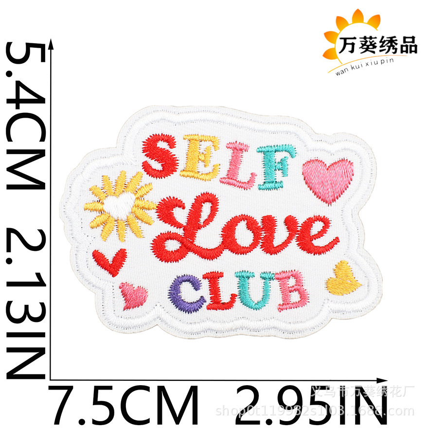 10产品尺寸模版-11 副本.jpg