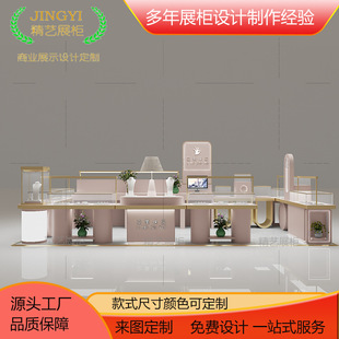 �̈��錚�Ѝu����жཛ�cλ�Ʒչʾ�����չ���OӋ���ƏS��ֱ�N