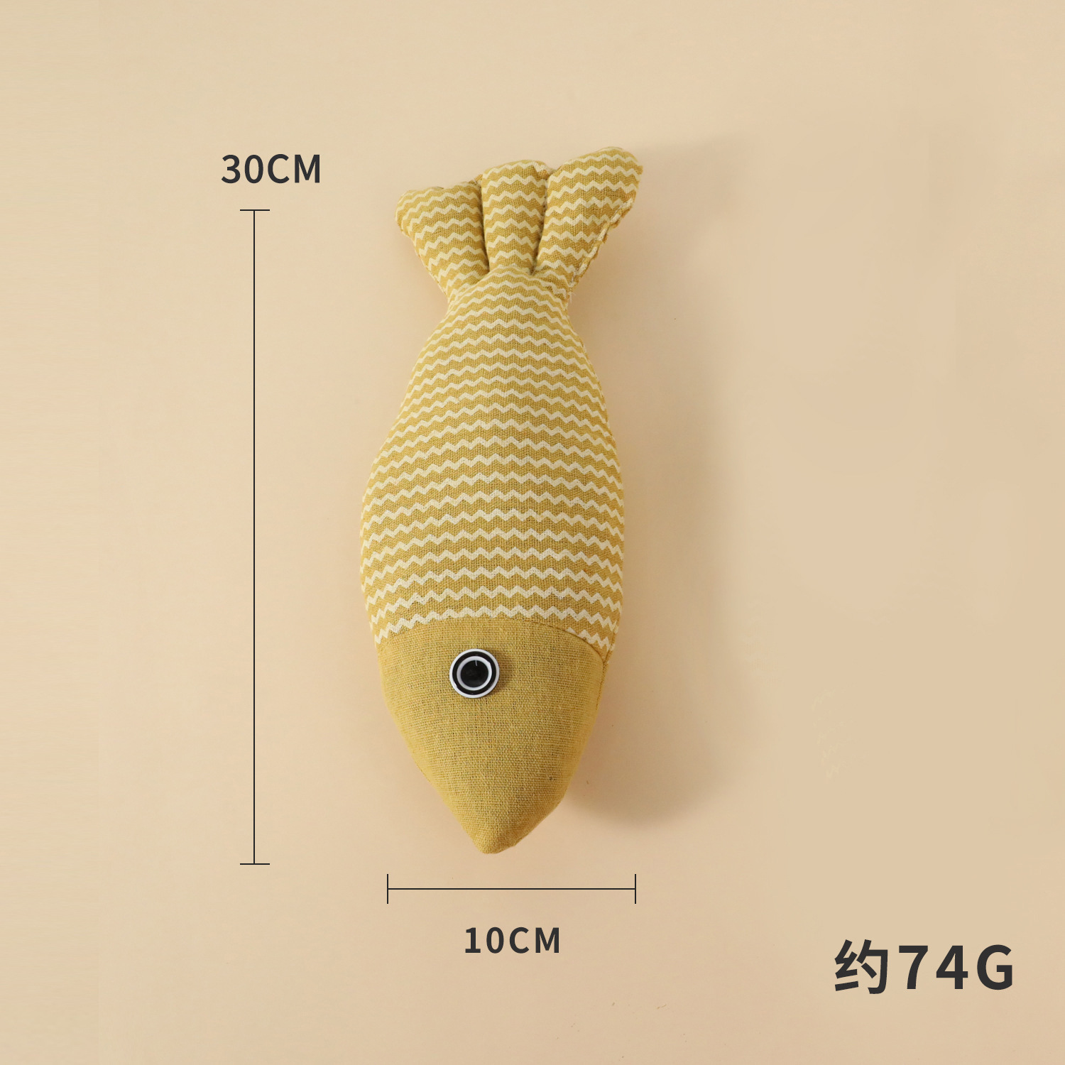 노란색 큰 물고기 30CM