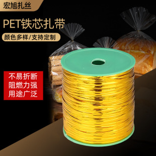 ��ɫPET�Fо�������yɫ���zʳƷ�����ڶYƷ���b�@ˇ������