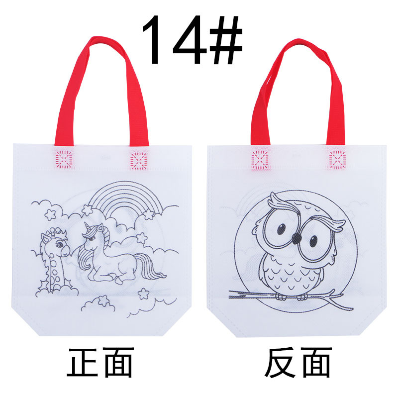 Bolsa de fiesta infantil para colorear – bolsa de regalo de tela no tejida con diseño de graffiti DIY