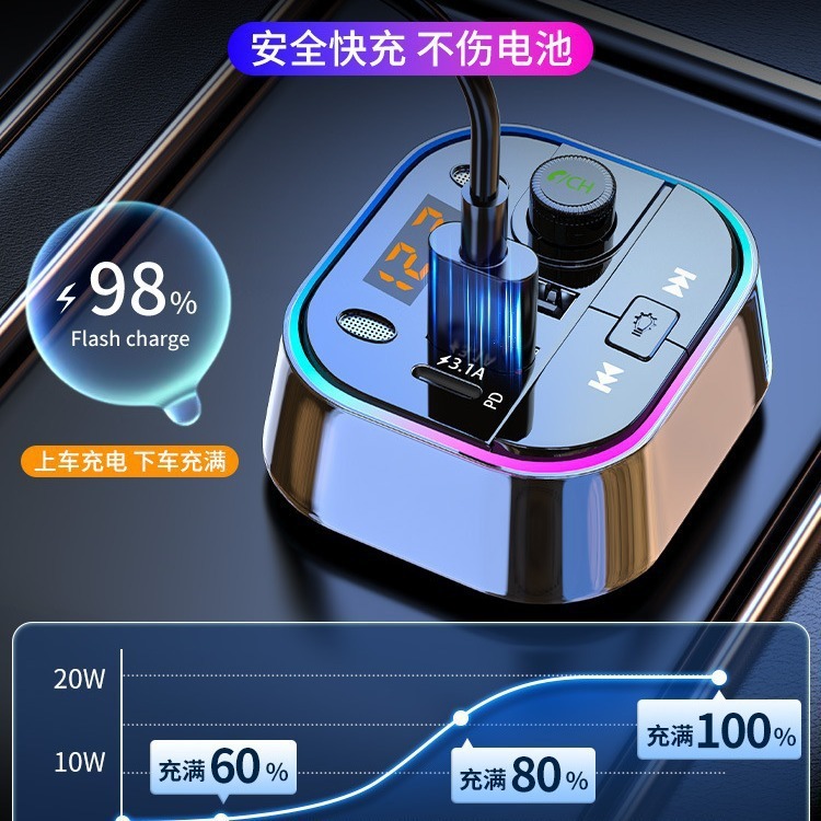 車の Bluetooth 充電器レシーバーロスレス音質 mp3 音楽プレーヤー車の変換シガーライター急速充電|undefined