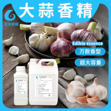 �����㾫������ζ�㾫��������ը�����{�ϴ����{����ζ�ㄩ����