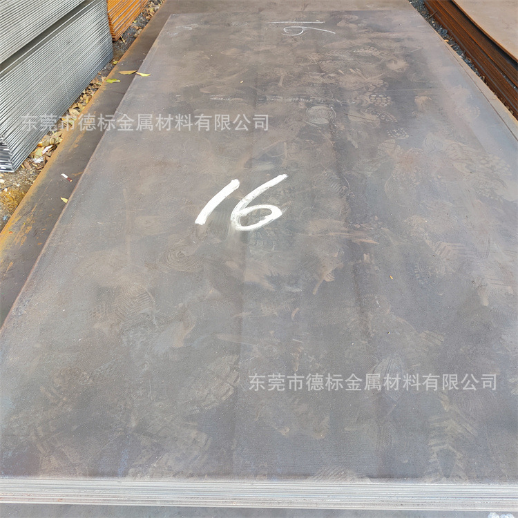 SM50YA、GB/T-Q275钢板 耐磨钢板中厚板低合金薄钢板材