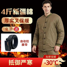 军棉衣老式87部队棉服棉裤加厚保暖工作棉袄冷库防寒劳保纯棉套装