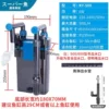 KY-500B PRO filter barrel version + oil removal film 6w 500L/H suitable for 30-50cm cylinder