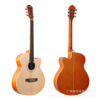 Export cross -border 40 -inch wooden guitar matte cloud surface Salon water song willow noodles