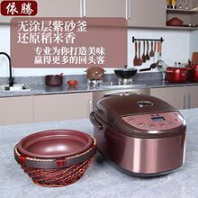 ���v��ɰ�������偺��ϰ�๦����ɰ�ȫ�Ԅ����ҿ���1.2L