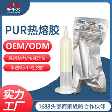 pur�����z5502 ��܇�����ܷ�ճ���ܷⱣ�o�֙C��X��Ļ��������z