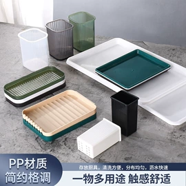 沥水碗架;锅盖架;沥水篮、盆