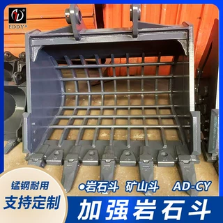 供应20吨挖机液压滚筒筛 筛石筛沙密孔  筛孔大小可定 济宁艾迪厂