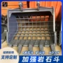 济宁液压筛沙挖机滚筒筛