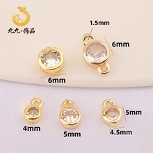 14K����ɫ���ʯ����С���� Բ�ε�׹ ����ˮ�ε���diy��Ʒ���