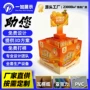 促销商场定制超市纸货架