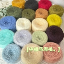 �д��R��ë��ɫë���hᘰ���ֹ�ñ�Ӈ���ë���_����]ë���F