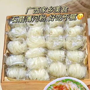 ���ڏV���ӷ۸�����ʯĥ���ӷ��ֹ��׷۳�ɳ�ӷی����з���ʳ����