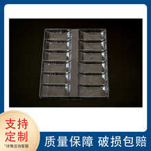 PVC͸�������бP�ǹ����e��ʳ�ɿ����Ȱ��b