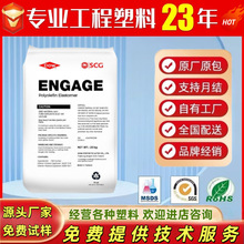 POE  8999 עܳ|͜g_ԾϩNw