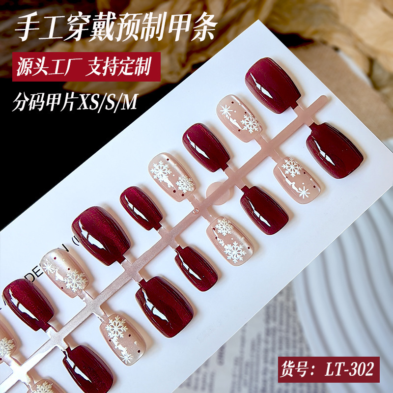 Christmas Red Nails Pre-Made Wearable Nails Short Cute Cat Eye Snowflake Manicure Fake Nail Patches 30 Pieces