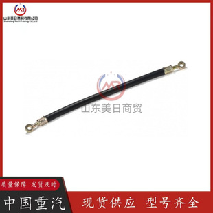 �����͹�VG1560070011A�Ї���������HOWO˹̫��������羳����
