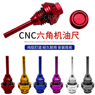 Ħ��܇���bCNC���ǙC�ͳ��b� GY6 �ő� BWS ��� 125CC�C�ͳ�