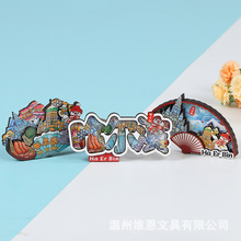 Iоcľ|zNĻYƷѩľ|N