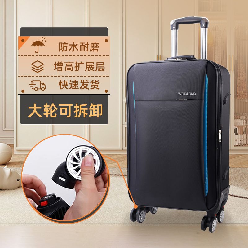 Men's Large-Capacity Suitcase, Strong and Durable Trolley Case, New Student Universal Wheel Password Suitcase, Women's Suitcase 28 Men's Large-Capacity Suitcase, Strong and Durable Trolley Case, New Student Universal Wheel Password Suitcase, Women's Suitcase 28
