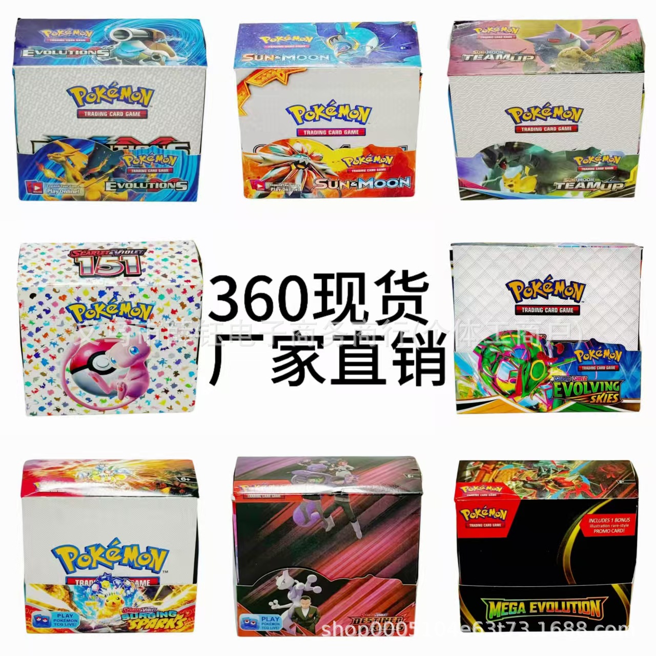 Pokémon Card Game, Pokémon Cards, Pokémon Card Blind Box, Card Packs in Stock