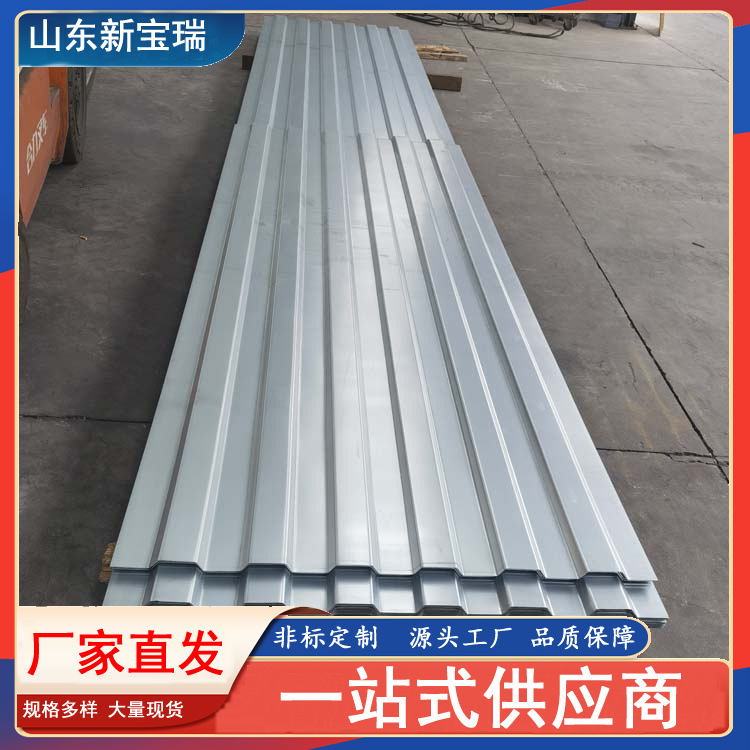 冷轧车厢瓦楞板 高强钢六股车厢板 1.2mm集装箱瓦楞板厢货车顶板