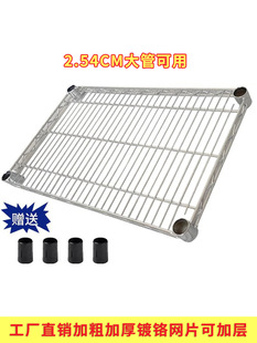 2.54cm��ܼӺ���t�WƬ����܌Ӱ����ɽM��؛�ܾWƬ��Ӱ�W��Ƭ