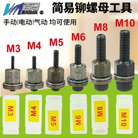 气动打磨机;其他气动工具;气动螺丝刀