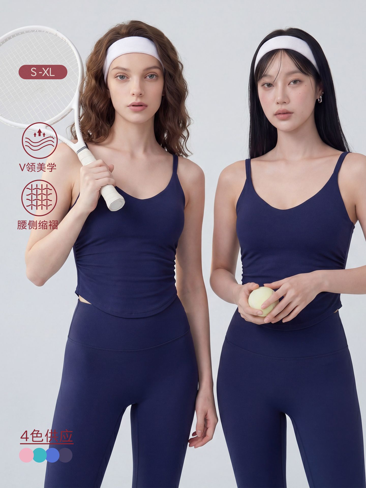 Lycan nylon 66 chaleco de yoga con cojín de pecho elástico abdominal reducido delgado se reúne sin marcas de desnudez chaleco de fitness mujer