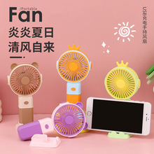 �¿�s�ֳ�С�L�������yʽˮ����� USB����֙C֧���L�����l