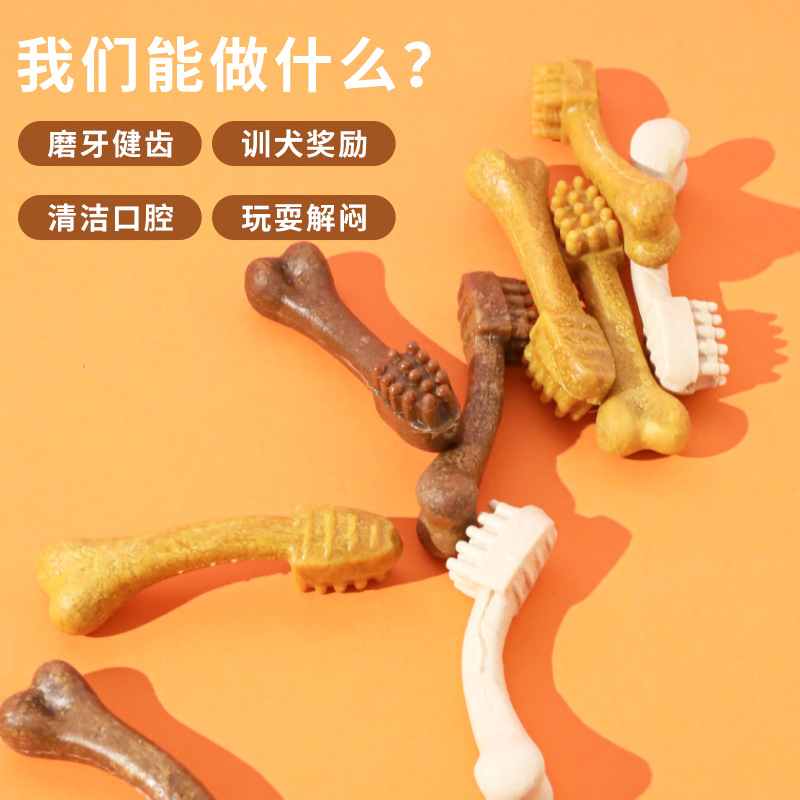 Yahe perro limpieza de dientes, aliento fresco, cepillo de dientes en forma de cepillo de dientes, entrenamiento interactivo, molares para mascotas, bocadillos al por mayor