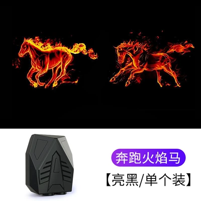Other lights car induction door projection lamp - running-flame-horse