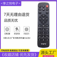 �m��� �����_Һ��С�����f��TV�b�����m��Һ���W�j�����ҕ�C
