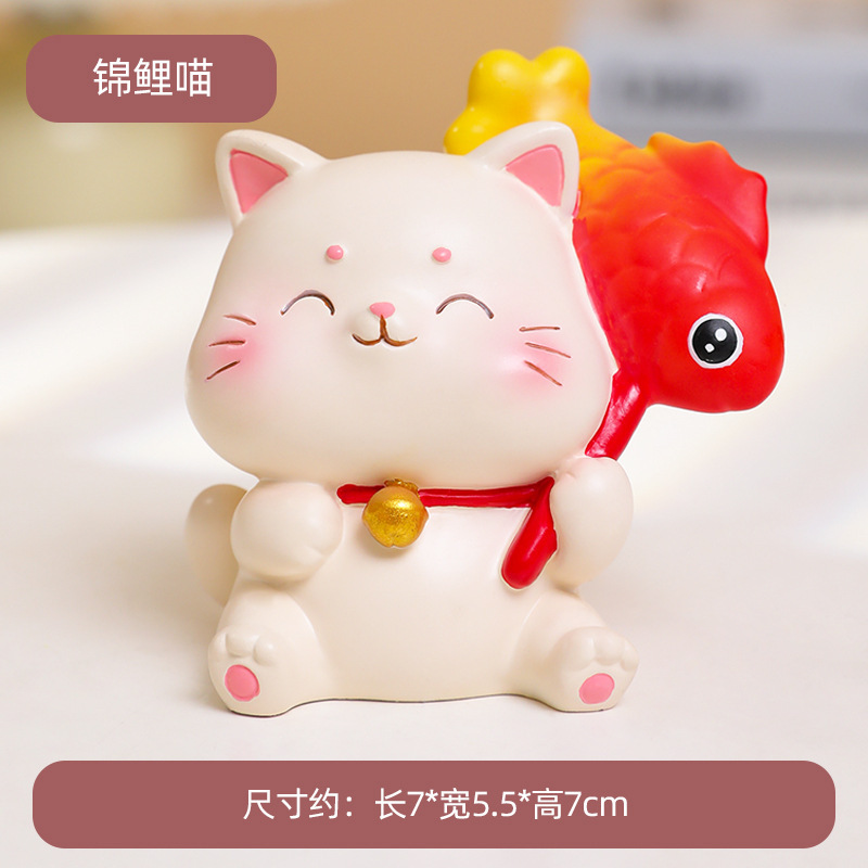 Ornamen kucing keberuntungan (KOI)
