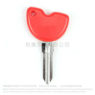 Applicable to piaggio Motorcycle Key - red