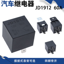 Sҹ60A܇^ __JD1912x12V24V