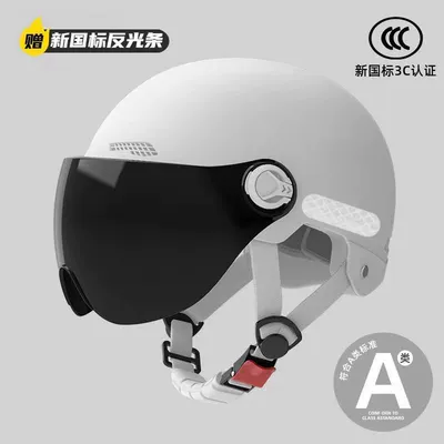 Motosiklet kaskı (dəbilqə) — motorcycle helmet half helmet - class-a-new-national-standard-white-sunscreen-short-glasses-supports-inspection-the-head-circumference-is-adjustable-the-color-of-the-buckle-strap-is-random-delivery-please-be-careful-when-photographing