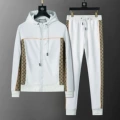 38053 White Set