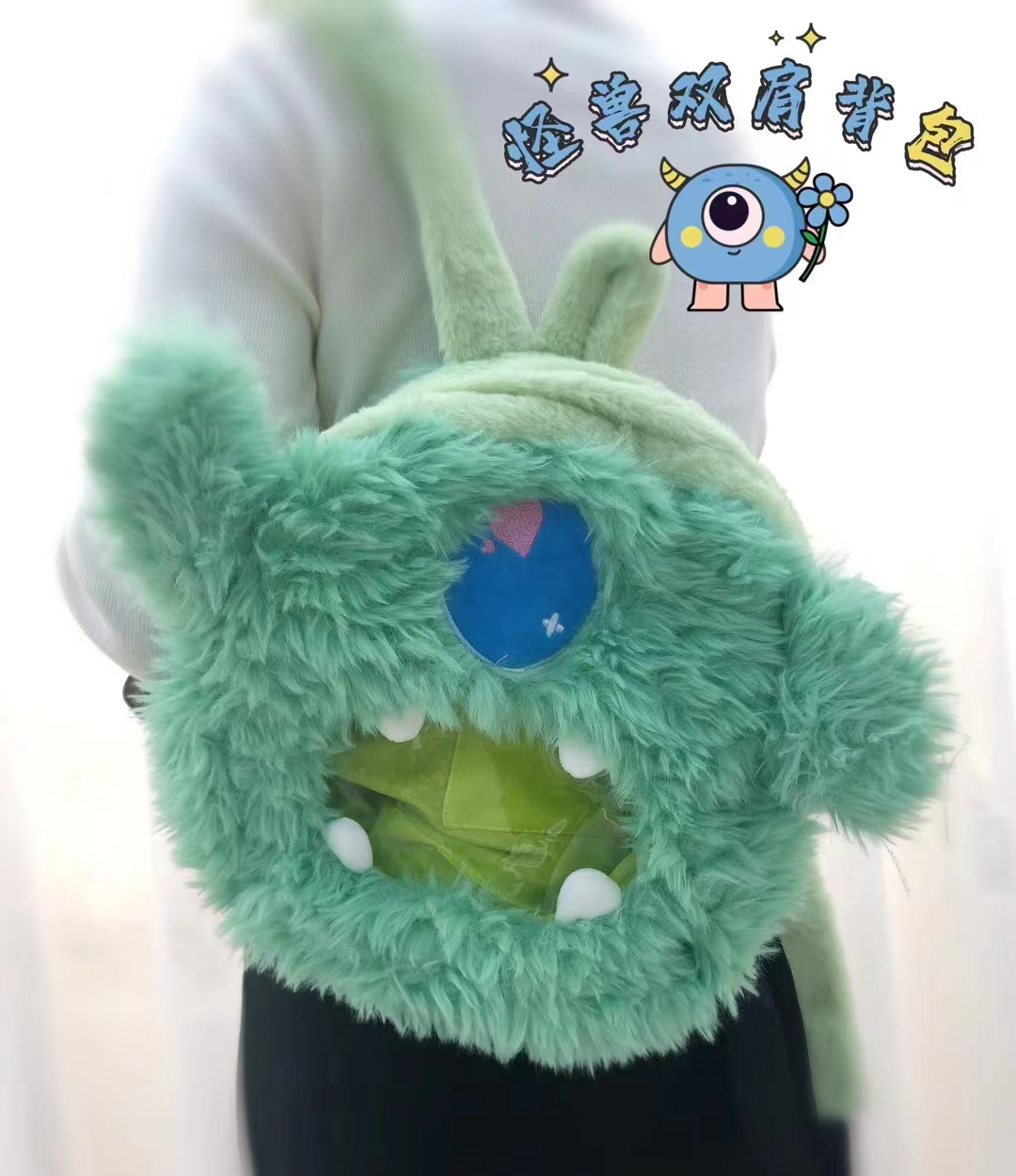 Nuevos niños lindo juguete bolso de hombro animal de dibujos animados muñeca de peluche bolso de regalo al por mayor image 43