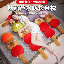 ���⿨Ƥ�����Ǻ��J�L�l����Ů��˯�X���^���Ͽ��|�A�Ȃ�˯����
