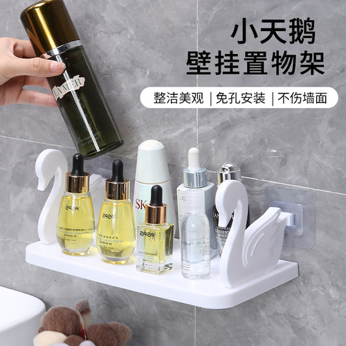 Swan storage rack wall hanging cartoon shape punch-free toilet bathroom simple shape creative punch-free storage rack